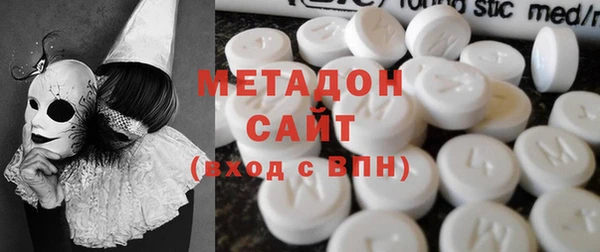 каннабис Алзамай