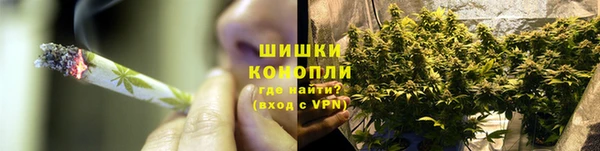 каннабис Алзамай
