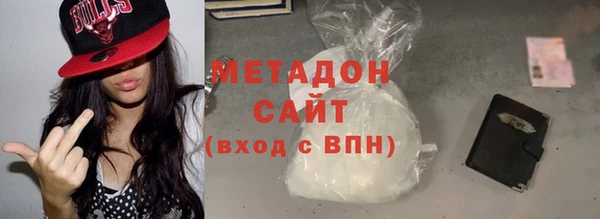 спайс Алексеевка