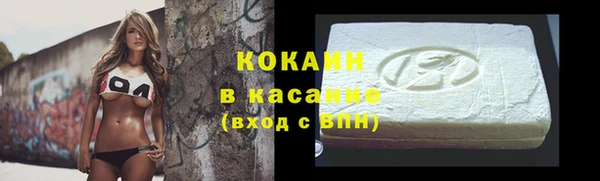 apvp Аркадак