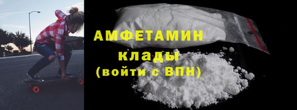 спайс Алексеевка