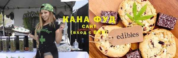 каннабис Алзамай