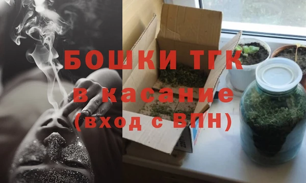 скорость mdpv Алексин