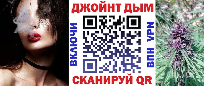 где купить наркоту  Агидель  Марихуана Amnesia 